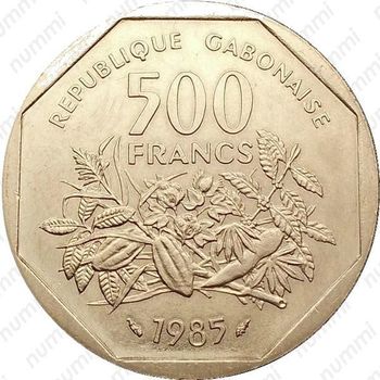 500 франков 1985