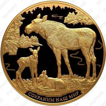 10000 рублей 2015, лось