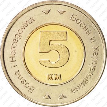 5 марок 2005