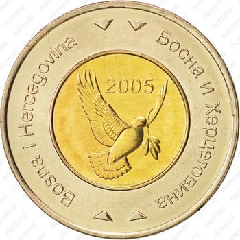 5 марок 2005