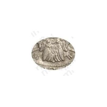 Серебряная монета полтина 1843, MW, хвост орла прямой, реверс: бант больше