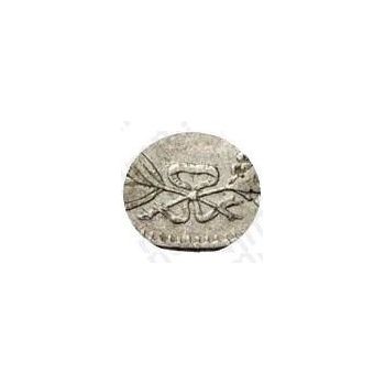Серебряная монета полтина 1843, MW, хвост орла прямой, реверс: бант больше