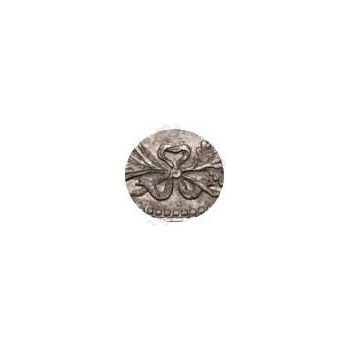 Серебряная монета полтина 1843, MW, хвост орла веером, реверс: бант меньше