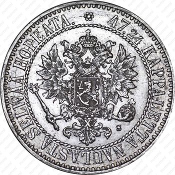 2 марки 1865, S - Аверс