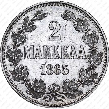2 марки 1865, S - Реверс