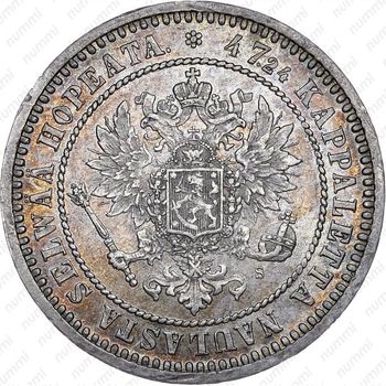 2 марки 1870, S - Аверс