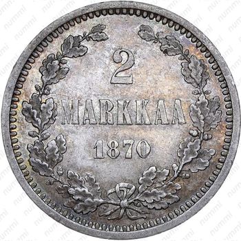 2 марки 1870, S - Реверс