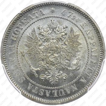 2 марки 1872, S - Аверс