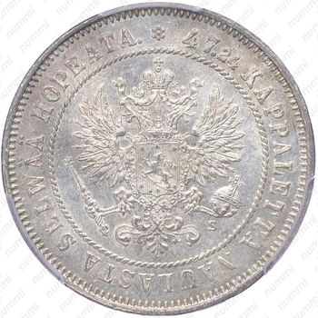 2 марки 1874, S - Аверс