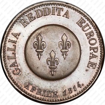 2 франка 1814