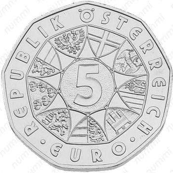 5 евро 2007, Мариацелль
