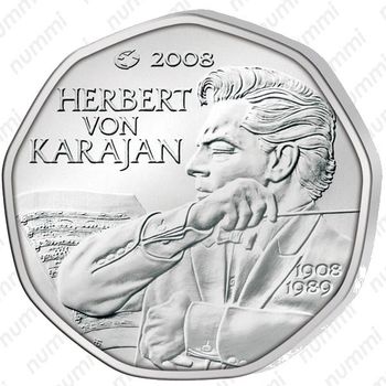5 евро 2008, Герберт фон Караян