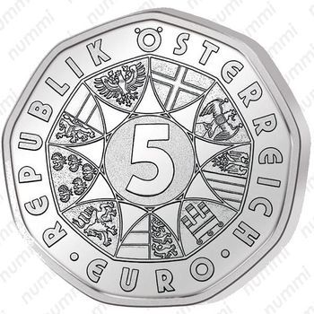 5 евро 2008, Герберт фон Караян