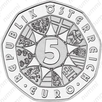 5 евро 2010, Гросглокнер