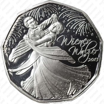 5 евро 2013, Венский вальс (серебро)