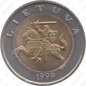 5 литов 1999
