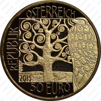 50 евро 2013, Ожидание