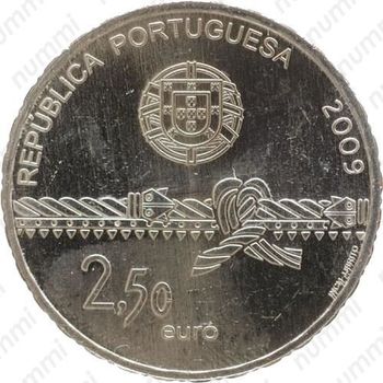2,5 евро 2009, Торри-ди-Белен - Аверс