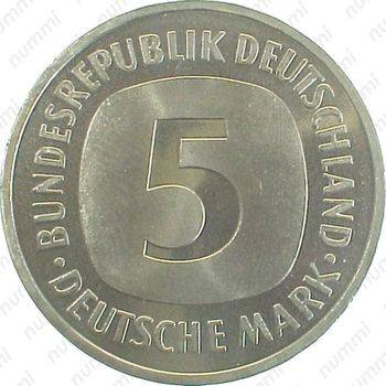 5 марок 1991