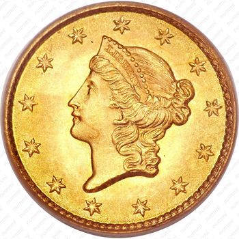 1 доллар 1852, голова Свободы
