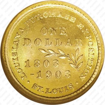 1 доллар 1903, Луизиана
