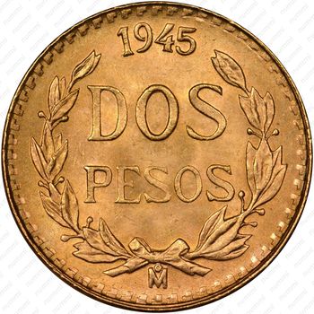 2 песо 1945