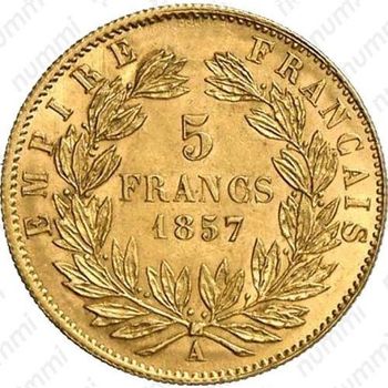 5 франков 1857