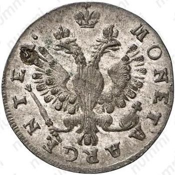 2 гроша 1759 - Аверс