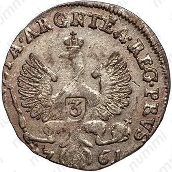 3 гроша 1761 - Реверс