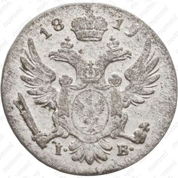 5 грошей 1819, IB - Аверс