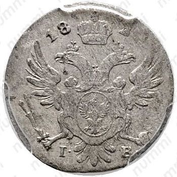 5 грошей 1826, IB - Аверс