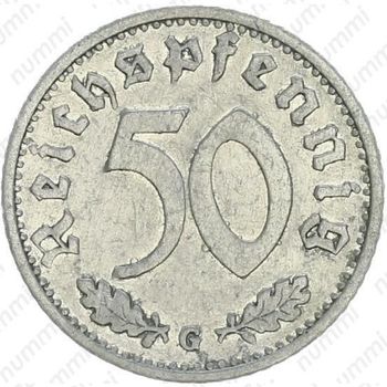 50 рейхспфеннигов 1939, Третий рейх, алюминий