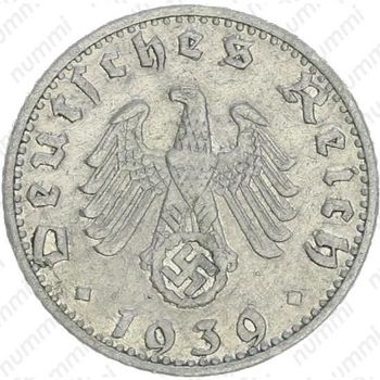 50 рейхспфеннигов 1939, Третий рейх, алюминий