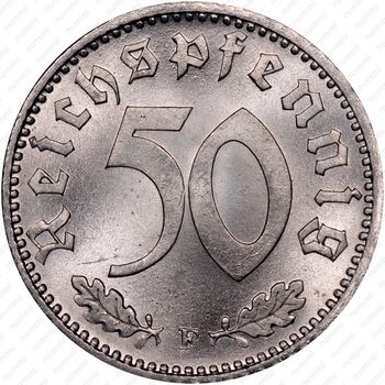 50 рейхспфеннигов 1944