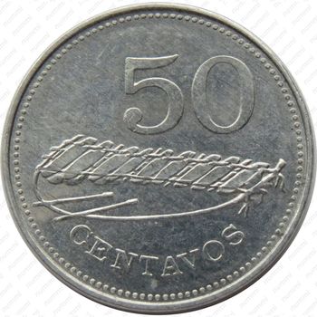 50 сентаво 1980