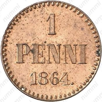 1 пенни 1864 - Реверс