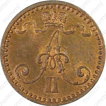 1 пенни 1865 - Аверс