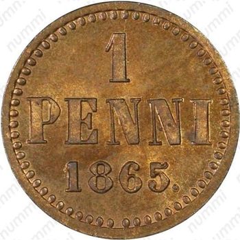 1 пенни 1865 - Реверс