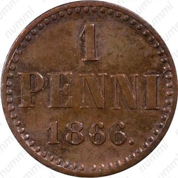 1 пенни 1866 - Реверс