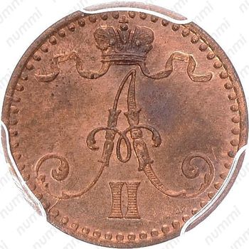 1 пенни 1870 - Аверс