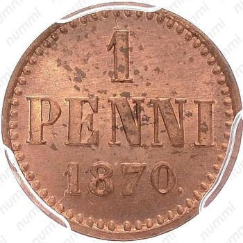 1 пенни 1870 - Реверс