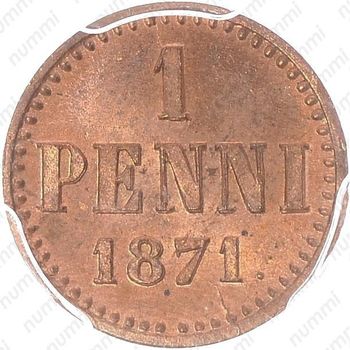 1 пенни 1871 - Реверс