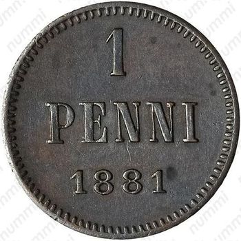 1 пенни 1881 - Реверс