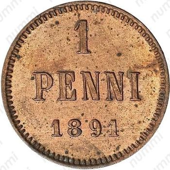 1 пенни 1891 - Реверс