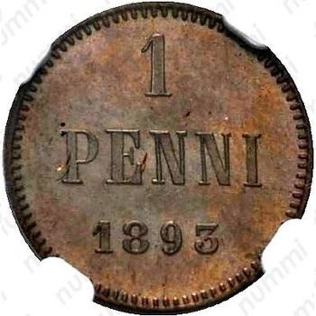 1 пенни 1893 - Реверс