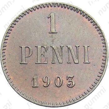 1 пенни 1903 - Реверс
