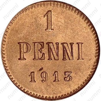 1 пенни 1913 - Реверс