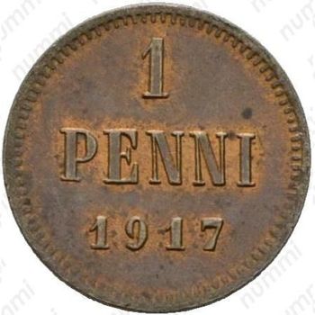 1 пенни 1917 - Реверс