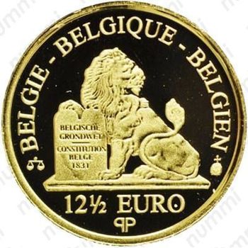 12,5 евро 2006, король Леопольд I