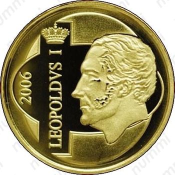 12,5 евро 2006, король Леопольд I
